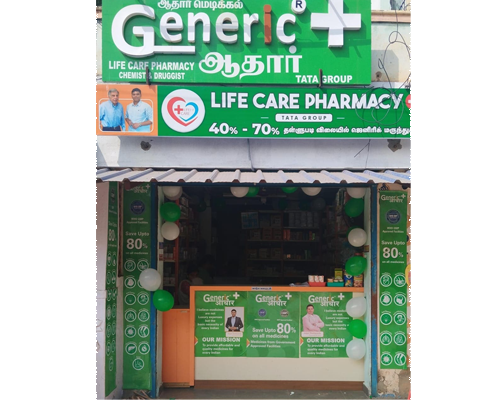 pharmacy in karaikudi